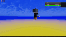 a person sitting on a box in a video game with part rope heart and air displayed on the bottom