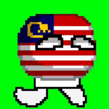 Malaysiaballs GIF - Malaysiaballs GIFs
