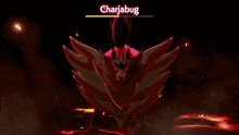 a cartoon drawing of a pokemon with the name charjabug on it