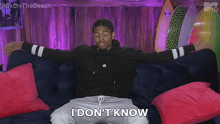 I Dont Know Dont Ask Me GIF - I Dont Know Dont Ask Me No Clue GIFs