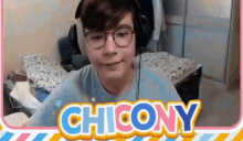 Chicony GIF
