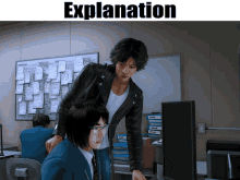 Yagami Explanation GIF - Yagami Explanation Explain GIFs