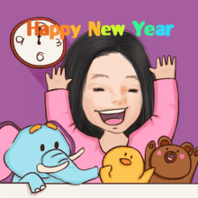 Jagyasini Happy New Year GIF - Jagyasini Happy New Year New Years GIFs
