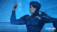 Lancer Fate Stay Night GIF - Lancer Fate Stay Night GIFs