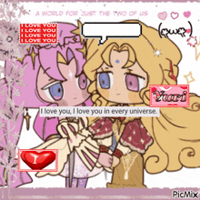 a cartoon of two girls with a speech bubble that says " i love you "