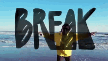 Break Take A Break GIF - Break Take A Break Rest GIFs
