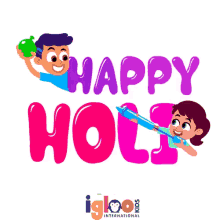 Happy Holi Cute GIF