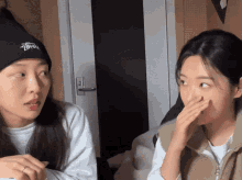 Olivia Hye Yves Loona Staring Looking At Each Other Then Breaking Into Laughter Laugh Laughing GIF - Olivia Hye Yves Loona Staring Looking At Each Other Then Breaking Into Laughter Laugh Laughing Crazycherryblue GIFs