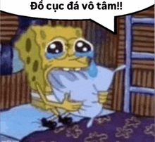 spongebob is crying while holding a pillow and a speech bubble above him .