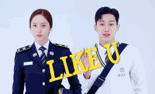 policeuniversity kbsdrama kdrama krystal jinyoung