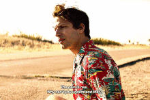 Palm Springs Nyles GIF - Palm Springs Nyles The Pain Is Real GIFs