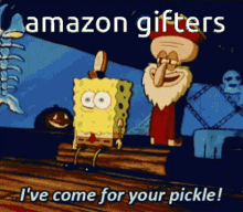 Amazonpickle Gifterpickle GIF - Amazonpickle Gifterpickle GIFs