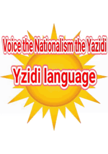 The Yzidi Language GIF