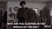 Why Are You Sleeping In The Middle Of The Day Whats Wrong GIF - Why Are You Sleeping In The Middle Of The Day Whats Wrong Wake Up GIFs