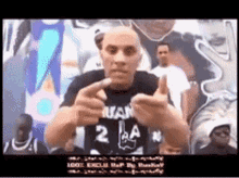 GIF