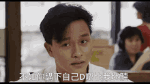 Leslie Cheung Chit Chat Cheung Kwok Wing Chit Chat GIF - Leslie Cheung Chit Chat Cheung Kwok Wing Chit Chat Leslie Cheung For Your Heart Only GIFs