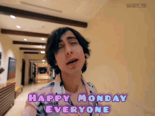 Aidan Monday Aidan Gallagher Monday GIF - Aidan Monday Aidan Gallagher Monday Aidan Week GIFs