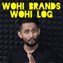 Digital Pratik Wohi Brands Wohi Log GIF - Digital Pratik Wohi Brands Wohi Log Brands GIFs