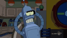 Bender Chance I Could Lose GIF - Bender Chance I Could Lose Futurama GIFs