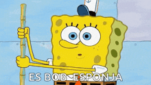 Spongebobsquarepants Nickelodeon GIF - Spongebobsquarepants Nickelodeon Surprise GIFs