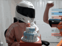 양아지 Helmet GIF - 양아지 Helmet Cake GIFs