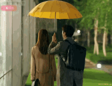 Love And Leashes 모럴센스 GIF - Love And Leashes 모럴센스 서현 GIFs