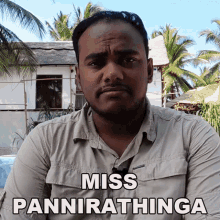 Miss Pannirathinga Bhuvani Dharan GIF - Miss Pannirathinga Bhuvani Dharan Tamil Trekker GIFs
