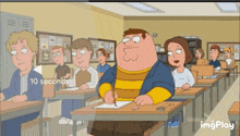 Family Guy Peter Griffin GIF - Family Guy Peter Griffin Peter Spitball GIFs