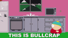 This Is Bullcrap Eric Cartman GIF - This Is Bullcrap Eric Cartman South Park GIFs