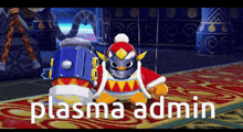Plasma Admin Mega Man Maker GIF