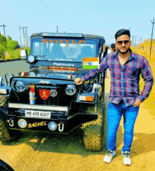 Jeepse Thar GIF