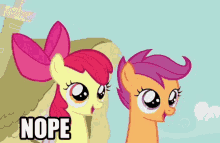 My Little Pony Nope Nope GIF - My Little Pony Nope Nope Nope GIFs
