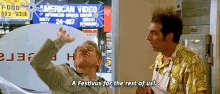 Festivus For The Rest Of Us GIF - Festivus Seinfeld GIFs
