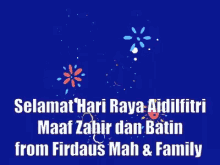 fm raya aidilfitri selamat hari raya muslim holiday