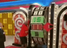 Scroll Price Is Right GIF