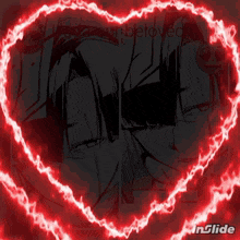 a drawing of a man with a red heart and the words " beloved " on the bottom