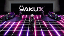 Yaku Yaku Corp GIF - Yaku Yaku Corp Nft GIFs