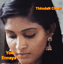 Muraippu Tamil Chat GIF - Muraippu Tamil Chat Thirudan Chat GIFs