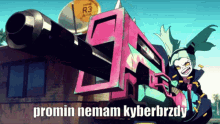 Cyber Punk Kyberpsychoza GIF - Cyber Punk Kyberpsychoza Kyberpsychopat GIFs