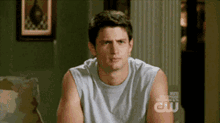 One Tree Hill Confused GIF - One Tree Hill Confused What GIFs
