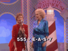555easy Phone Number GIF - 555easy Phone Number Call Me GIFs