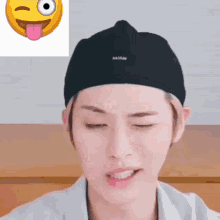 Lee Know Lee Know Emoji GIF