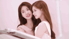 Yiren Sihyeon Cottiny Ad Pink Kpop GIF - Yiren Sihyeon Cottiny Ad Pink Kpop Cute GIFs