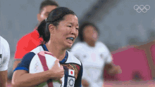 Try Mifuyu Koide GIF - Try Mifuyu Koide Japan Womens Rugby Team GIFs