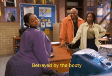 Betrayed By The Booty GIF - That So Raven Booty Betrayed By The Booty GIFs