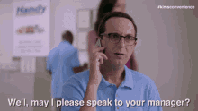 Speak To The Manager Complain GIF - Speak To The Manager Complain Complaint GIFs