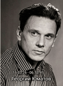 a black and white photo of a man in a striped shirt with the date 11 03 26 06 10.97