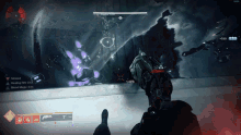 Thorn GIF