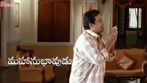 Mahanubhavudu Brahmi GIF - Mahanubhavudu Brahmi Brahmanandam - Discover &  Share GIFs