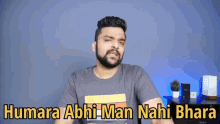 Humara Abhi Man Nahi Bhara Stufflistings GIF - Humara Abhi Man Nahi Bhara Stufflistings Mukul Sharma GIFs